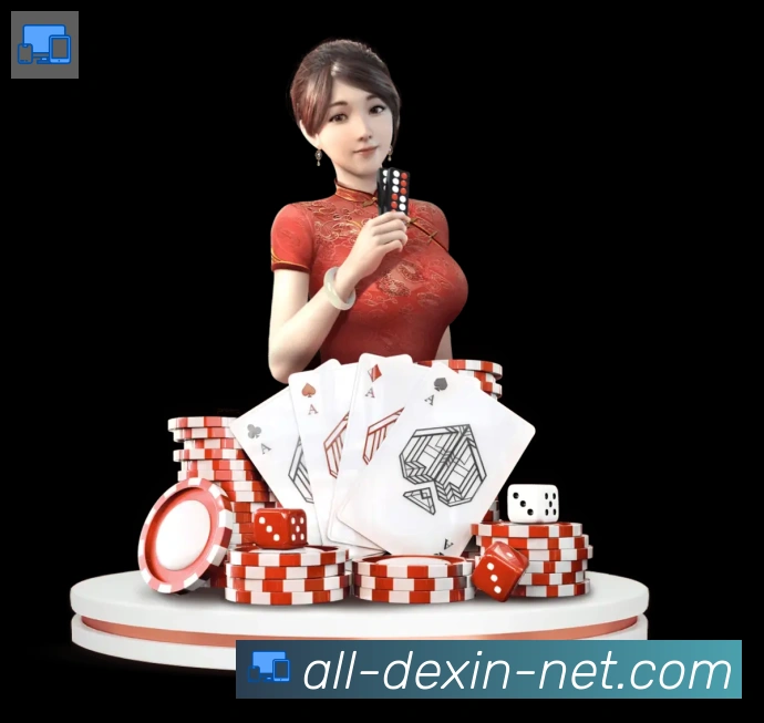 App 示例图